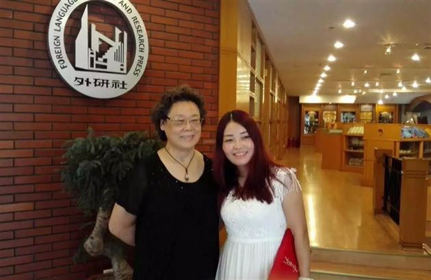 棠外在 “十二五”规划教育部重点课题成果报告会上作汇报 