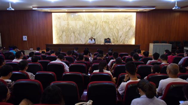 落实“因材施教，分层教学”教育举措，全面提升教育质量——棠外举行新学年干部培训会