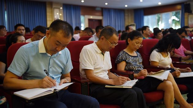 落实“因材施教，分层教学”教育举措，全面提升教育质量——棠外举行新学年干部培训会