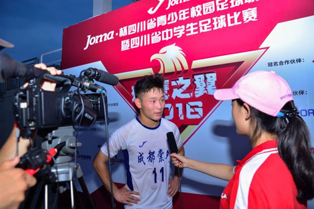 棠外初中男子足球队获得2016年四川省校园足球总决赛初中组冠军