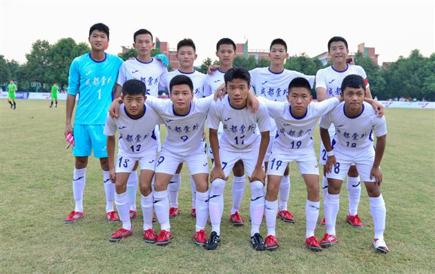 棠外初中男子足球队获得2016年四川省校园足球总决赛初中组冠军