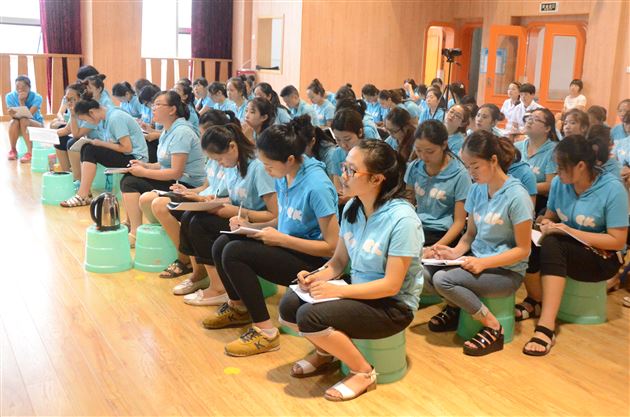 做孩子生命中的重要他人——记棠外实验幼儿园新学期师德培训