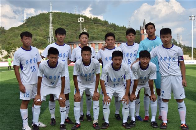 棠外登顶2016四川省校园足球总决赛高中组冠军
