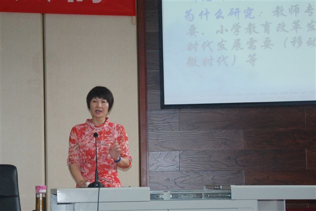 在科研的道路上前行