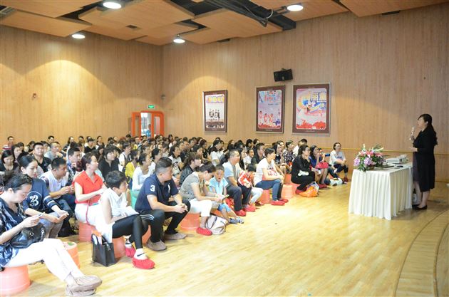 棠外实验幼稚园召开新生家长会