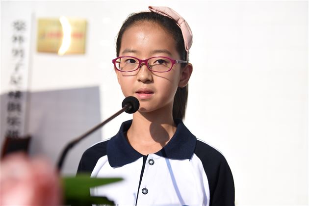 棠外隆重举行2016——2017学年度开学典礼暨庆祝教师节表彰大会