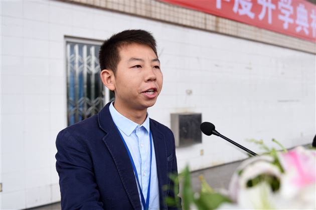 棠外隆重举行2016——2017学年度开学典礼暨庆祝教师节表彰大会