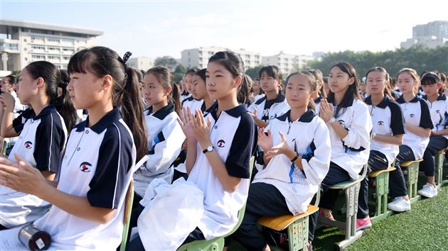 棠外隆重举行2016——2017学年度开学典礼暨庆祝教师节表彰大会