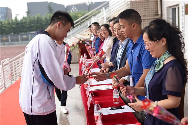 棠外隆重举行2016——2017学年度开学典礼暨庆祝教师节表彰大会