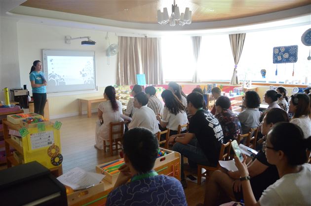 棠外实验幼稚园召开新学期家长会