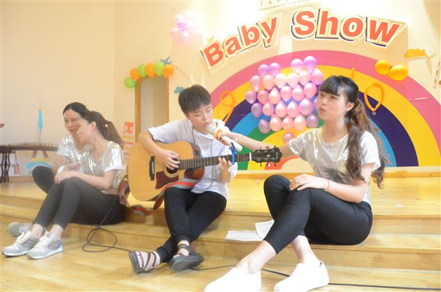 棠外实验幼稚园2016年教师节庆祝暨表彰大会