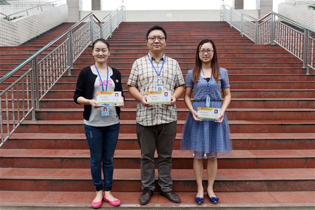 党员示范引领 共促学校发展——棠外党总支举行“党员示范岗”授牌仪式