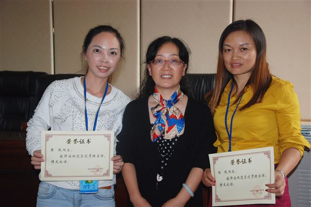 培训学习见成效，青年教师获佳绩