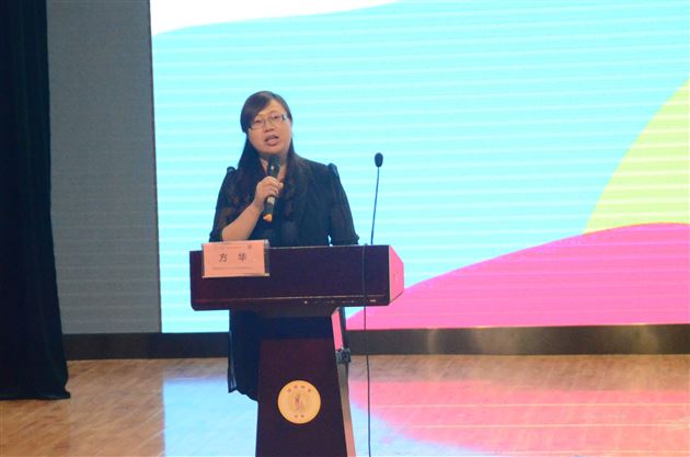 明明可以靠脸吃饭，他们却偏偏靠才华——记中国早教论坛携手棠外实验幼稚园举办“上海名师走进四川——幼儿园健康领域特色课程开展与实施策略特训营”活动