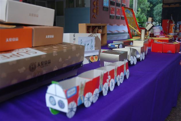 小身材，大味道——棠外附小举行“月饼盒变变变”创意大赛