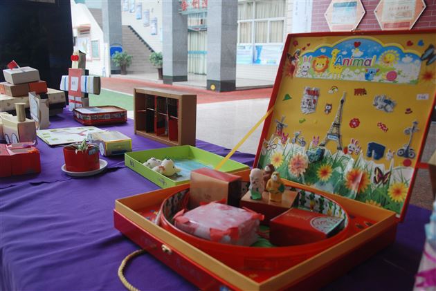 小身材，大味道——棠外附小举行“月饼盒变变变”创意大赛