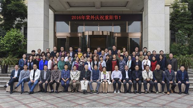 重阳敬贤传德风 老教师齐贺棠外获批“省一”