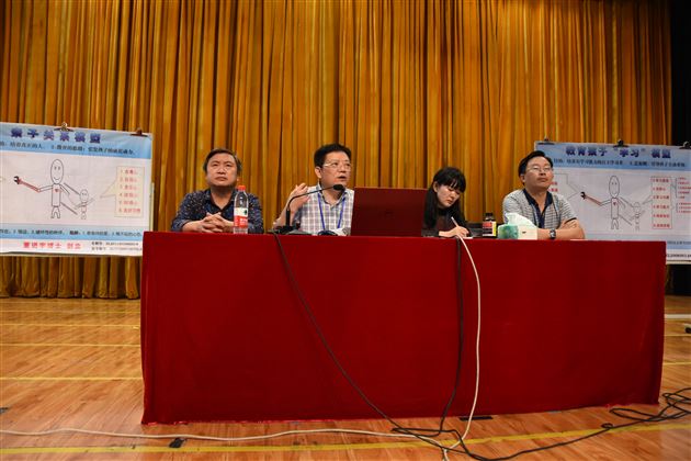 名师讲堂，教子有方——棠外举行《如何培育优秀子女》亲子教育报告会