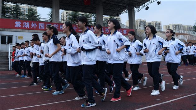 棠外高中部举行队列队形跑操比赛