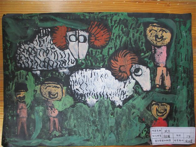 棠外实验幼稚园小朋友参加“四川省第二届幼儿绘画比赛”喜获佳绩