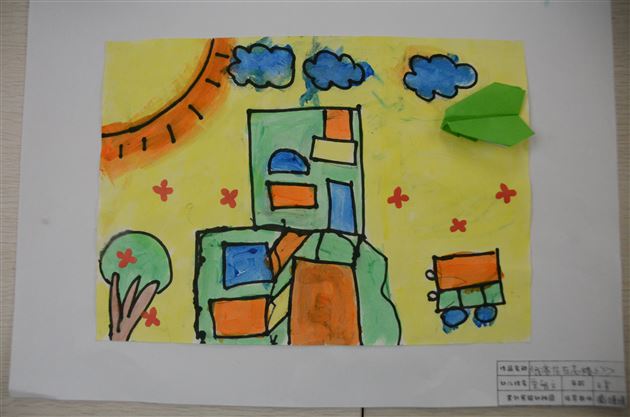 棠外实验幼稚园小朋友参加“四川省第二届幼儿绘画比赛”喜获佳绩