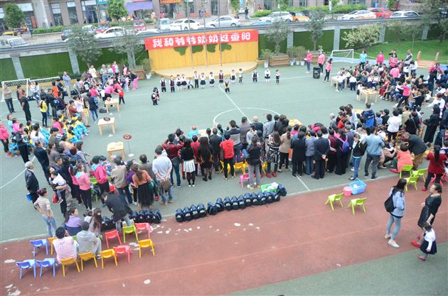 我和爷爷奶奶过重阳——记棠外实验幼稚园开展重阳节活动