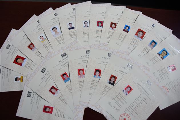 棠外学子参加中国音乐学院艺术考级获佳绩