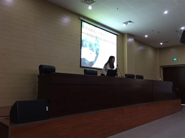 读书无疑者，须教有疑---棠外孙静教师受邀在成都市教研会上做专题讲座