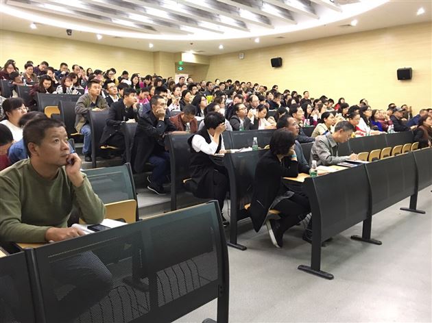 读书无疑者，须教有疑---棠外孙静教师受邀在成都市教研会上做专题讲座