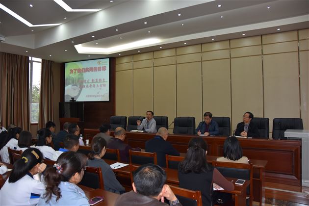 挖掘潜力 彰显特长 助推高考再上台阶——记高二年级艺体（专业生、特长生）专题会