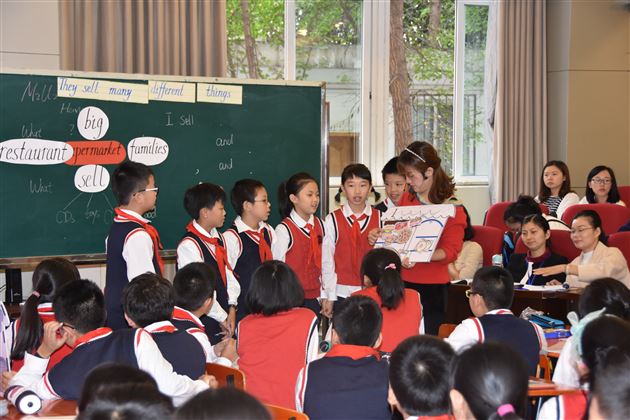 在学科素养的道路上探索求新——记棠外附小高洁老师献课成都市英语教材培训会