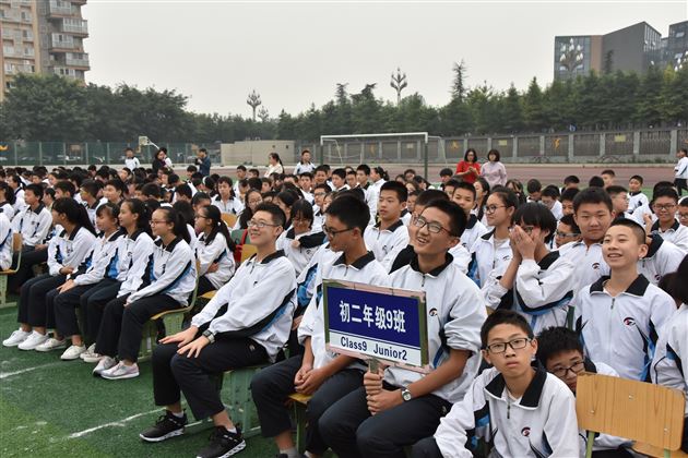 彰显青春活力 展示靓丽风采——棠外初中部第13届班级队列队形比赛