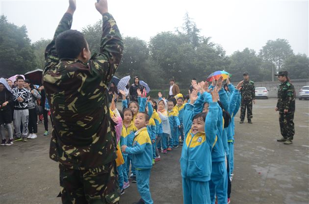 亲子同游，亲近自然——记棠外实验幼儿园中大班秋游社会实践活动