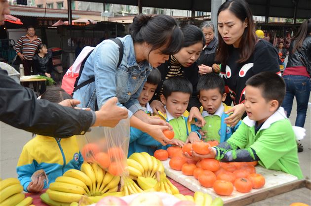 亲子同游，亲近自然——记棠外实验幼儿园中大班秋游社会实践活动