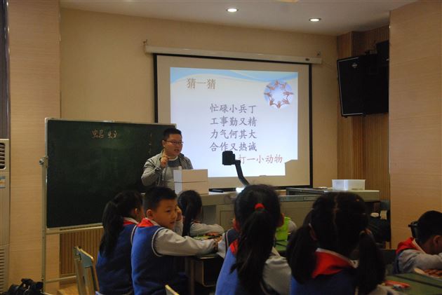 在历练中成长——棠外附小徐永祥老师献课双流区小学科学研培活动