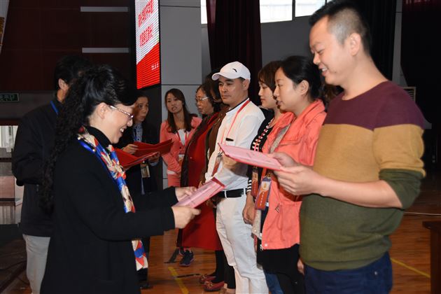 棠外附小隆重举行第13届家长学校开学典礼暨家庭教育讲座