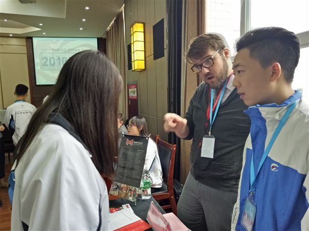 2016 CHEGG CHINA TOUR莅临棠外，启梦想创新之旅