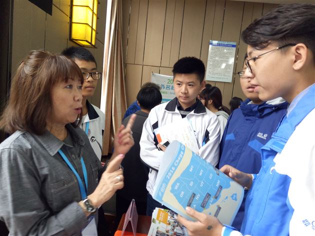 2016 CHEGG CHINA TOUR莅临棠外，启梦想创新之旅