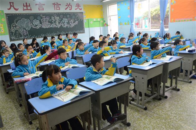 走进小学，跟访共育——记棠外实验幼儿园大班组教师走进棠外附小开展教学交流活动