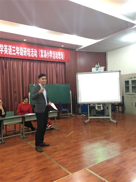 芝麻开花节节升高 英语教学再创佳绩——记棠外附小参加双流区教师说课比赛获佳绩、专题讲座获好评