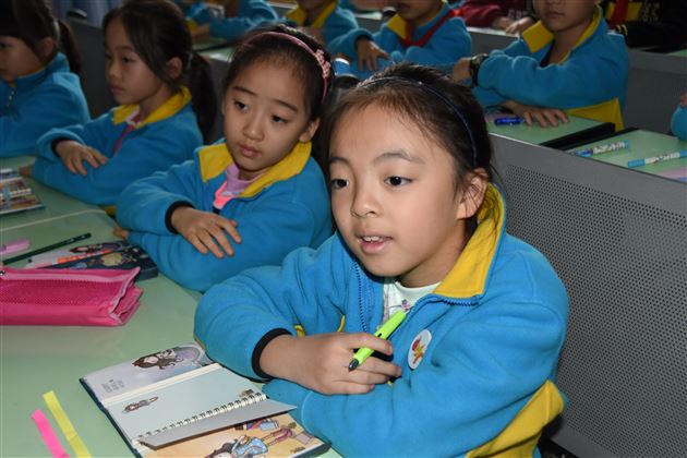 水土保持意义大 环保教育从小抓——记棠外附小三年级家长义工课堂