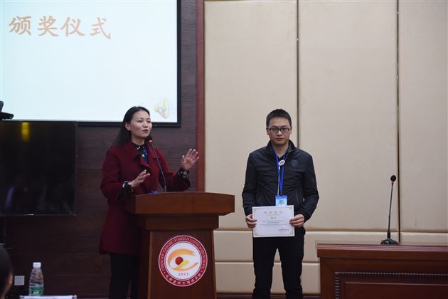 国际视野做调研，研究学习展风采——记棠外国际部“U-course爱心金阳行”研究课程展示活动报道