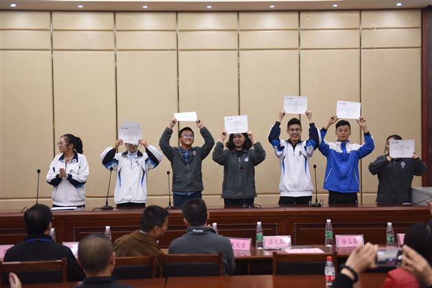 国际视野做调研，研究学习展风采——记棠外国际部“U-course爱心金阳行”研究课程展示活动报道