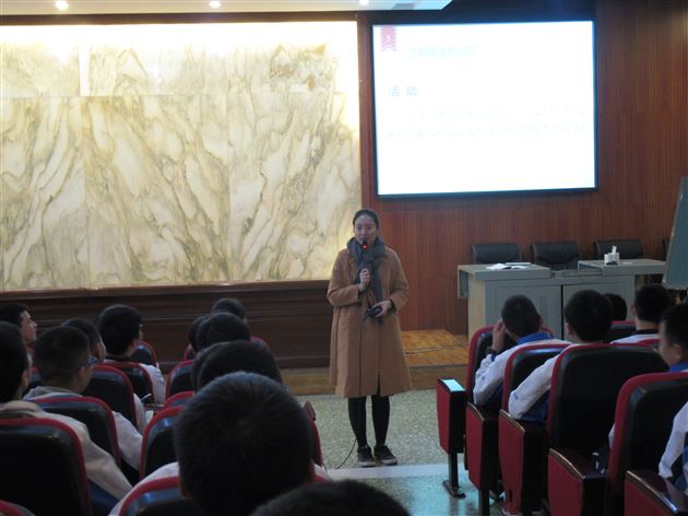 新教材新机遇——棠外杨灿、袁成老师在双流区道德与法治教研活动中献课