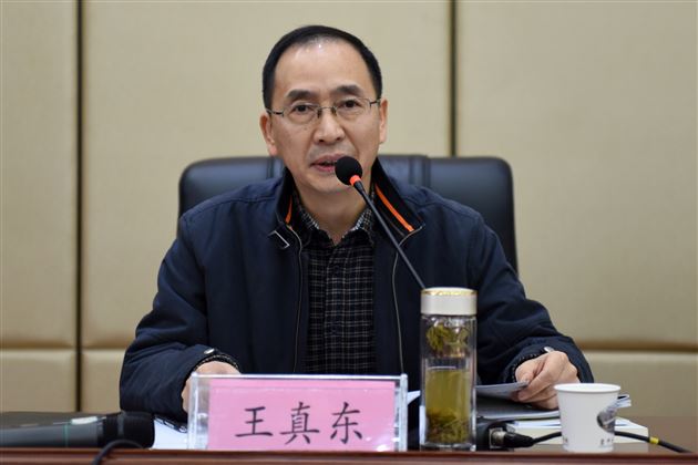 棠外“普通中小学班会课课程化建设实践研究”课题结题鉴定暨实验学校交流会成功召开