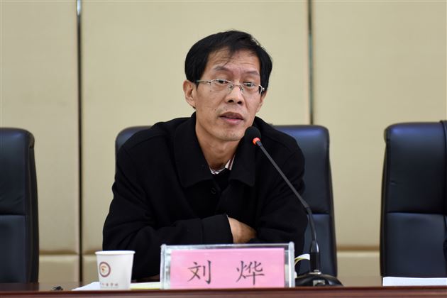 棠外“普通中小学班会课课程化建设实践研究”课题结题鉴定暨实验学校交流会成功召开