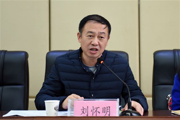 棠外“普通中小学班会课课程化建设实践研究”课题结题鉴定暨实验学校交流会成功召开