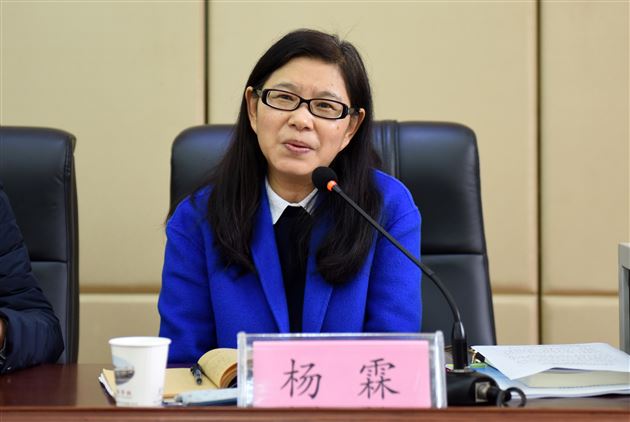 棠外“普通中小学班会课课程化建设实践研究”课题结题鉴定暨实验学校交流会成功召开