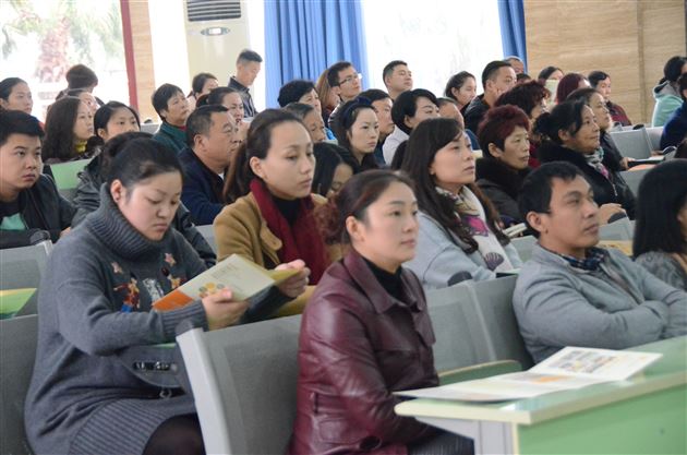 画好孩子成长的同心圆——记棠外实验幼儿园举行幼小衔接讲座