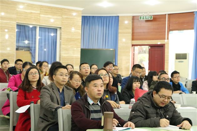 棠外教师王鸿宏为双流区初中学科研培活动献课